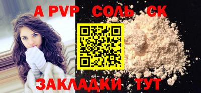 MDMA Premium VHQ Новокубанск