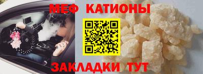дистиллят марихуана Новодвинск