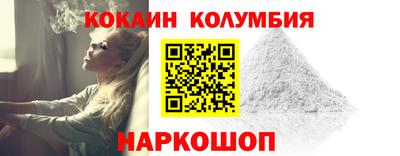 MDMA Premium VHQ Новокубанск