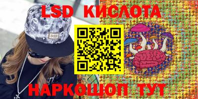 MDMA Premium VHQ Новокубанск