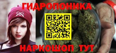 дистиллят марихуана Новодвинск
