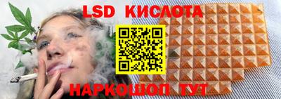 дистиллят марихуана Новодвинск