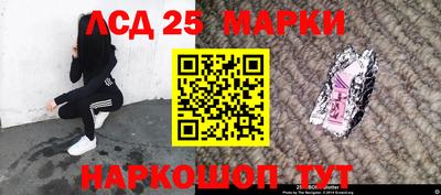 дистиллят марихуана Новодвинск