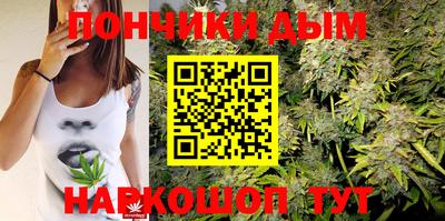 MDMA Premium VHQ Новокубанск