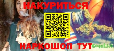 кокс Нягань