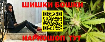 MDMA Premium VHQ Новокубанск