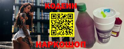дистиллят марихуана Новодвинск