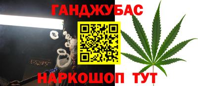 MDMA Premium VHQ Новокубанск