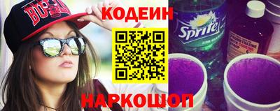 MDMA Premium VHQ Новокубанск