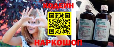 дистиллят марихуана Новодвинск
