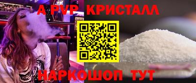 дистиллят марихуана Новодвинск