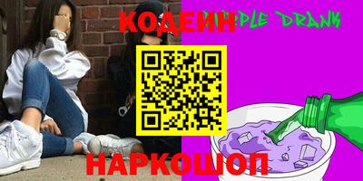 MDMA Premium VHQ Новокубанск