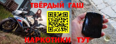 MDMA Premium VHQ Новокубанск