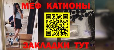 дистиллят марихуана Новодвинск