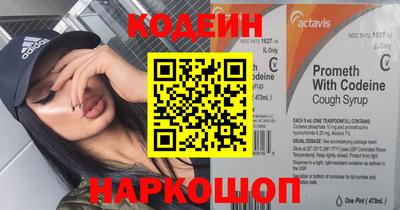дистиллят марихуана Новодвинск
